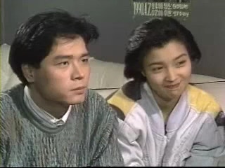 달빛가족 등장인물 줄거리, 90년대 감성 다시보기